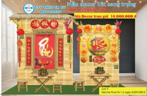 decor-tet-dinh-mui-2027