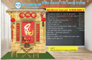 decor-tet-dinh-mui-2027