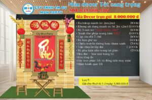 decor-tet-dinh-mui-2027