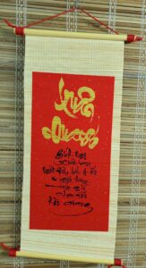 cau-doi-mung-xuan-binh-ngo