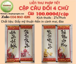 cap-cau-doi-tet-4-chu-thu-phap
