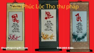 thu-phap-chu-phuc-loc-tho