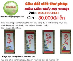 cau-doi-tet