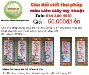 cau-doi-tet