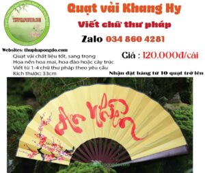 trang-tri-quat-chu-an-nhien