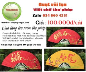 trang-tri-quat-thu-phap