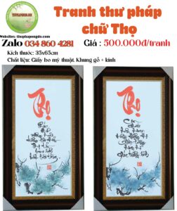 tranh-chu-tho-thu-phap-mon-qua-luu-niem-y-nghia