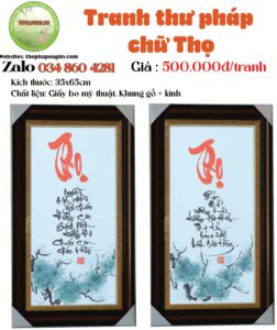 tranh-thu-phap-mon-qua-luu-niem-y-nghia