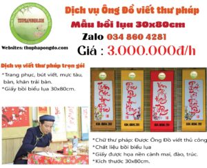 dich-vu-ong-do-viet-thu-phap
