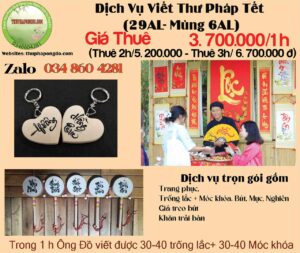 moc-khoa-trong-lac-thu-phap