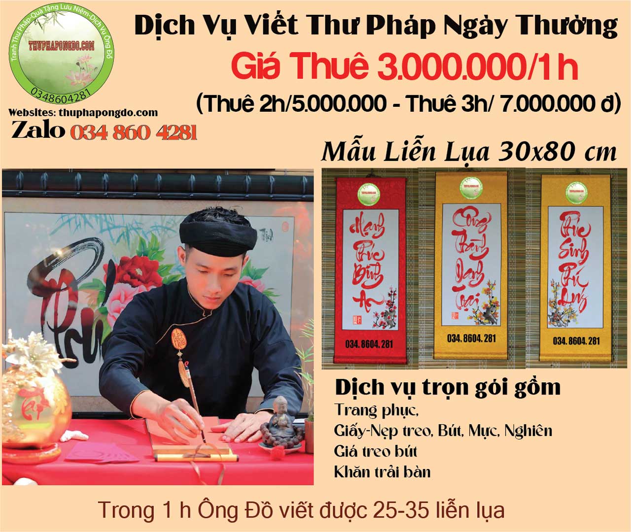 viet-cau-doi-thu-phap-ong-do-viet-chu-thu-phap-su-kien