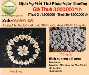 moc-khoa-trong-lac-thu-phap