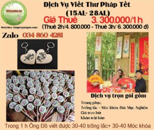 moc-khoa-trong-lac-thu-phap
