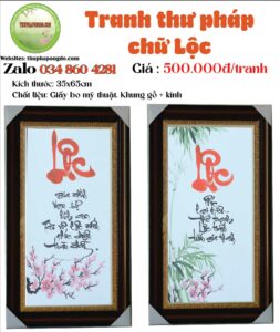 tranh-chu-loc-qua-tang-thu-phap
