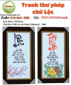 tranh-chu-loc-qua-tang-thu-phap