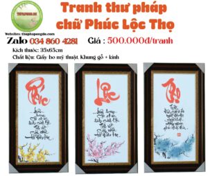 tranh-thu-phap-phuc-loc-tho