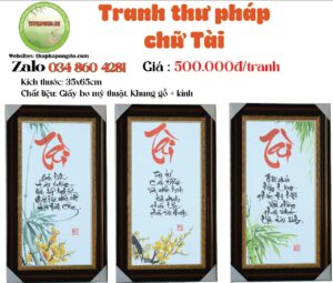 qua-tang-y-nghia-ngay-tet