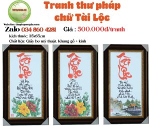 tranh-chu-tai-loc-qua-tang-thu-phap