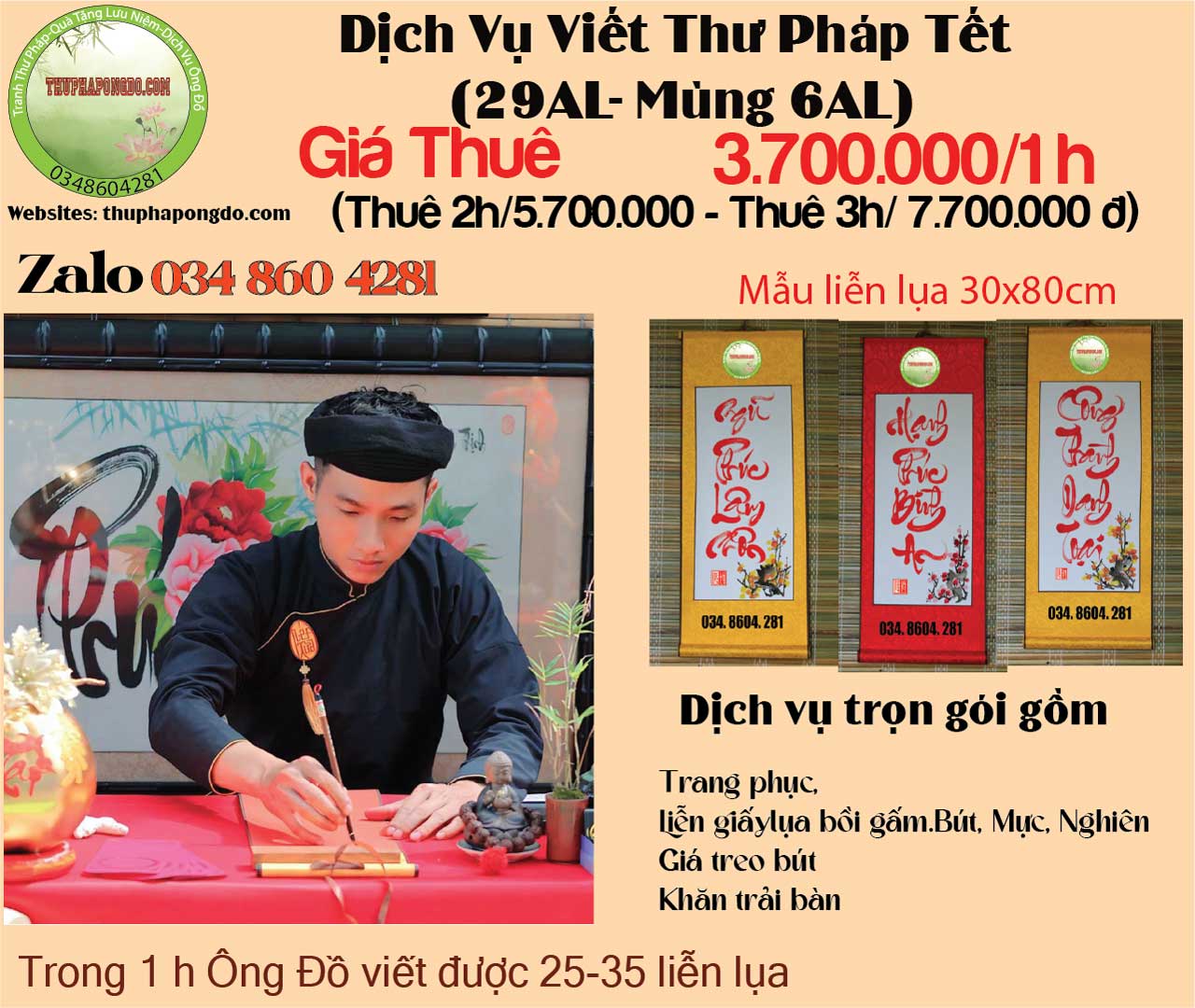 viet-cau-doi-thu-phap-ong-do-viet-chu-thu-phap-su-kien