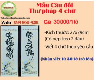 cau-doi-4-chu-ngay-tet