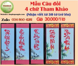 cau-doi-4-chu-ngay-tet