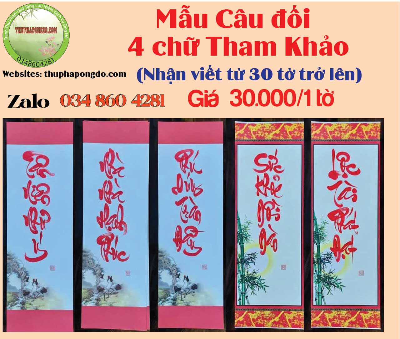 cau-doi-4-chu-ngay-tet