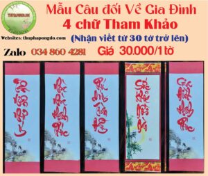 cau-doi-4-chu-ngay-tet