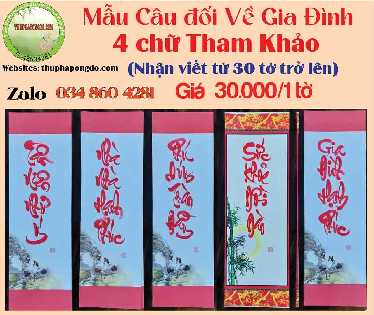 cau-doi-4-chu-ngay-tet