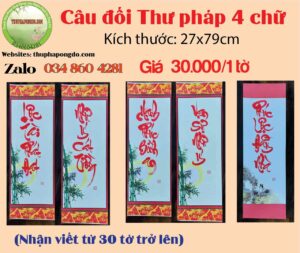 cau-doi-4-chu-ngay-tet