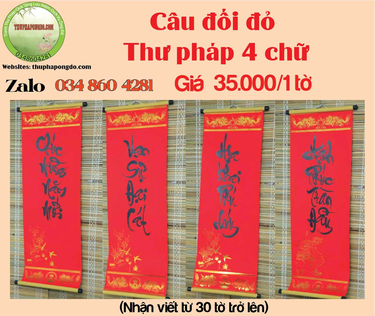 cau-doi-4-chu-ngay-tet