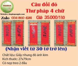 cau-doi-4-chu-ngay-tet