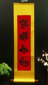cau-doi-tet-4-chu