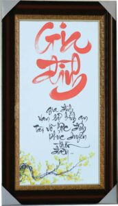 tranh-cau-doi-tet-chu-gia-dinh
