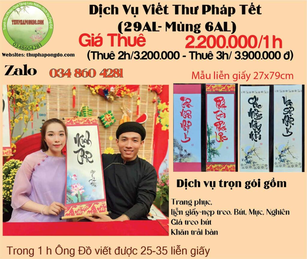 viet-cau-doi-thu-phap