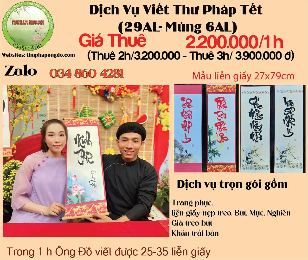 viet-cau-doi-thu-phap