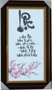 tranh-chu-loc-thu-phap