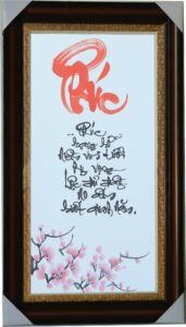 thu-phap-chu-phuc-ngay-tet
