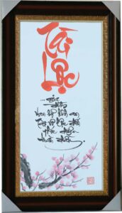 tranh-chu-loc-thu-phap-ve-gia-dinh