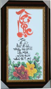 tranh-chu-loc-thu-phap