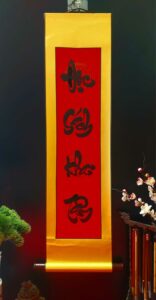 cau-doi-tet-4-chu