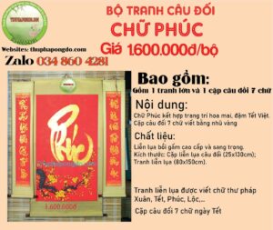 tranh-trang-tri-tet-chu-phuc