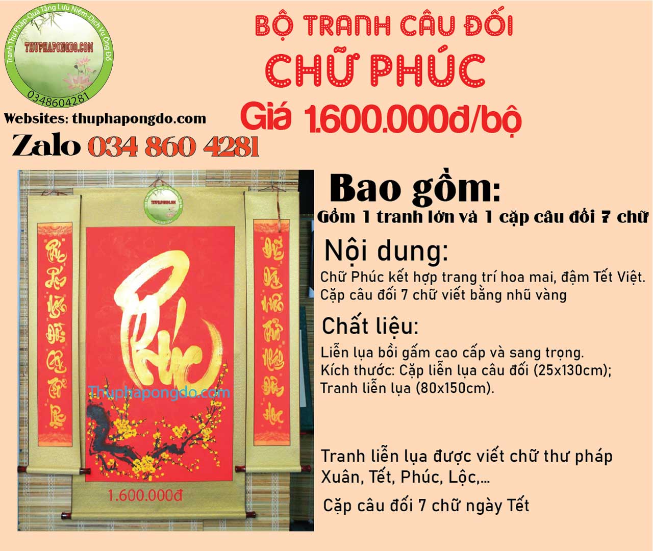 tranh-trang-tri-tet-chu-phuc