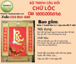 tranh-trang-tri-tet-chu-loc