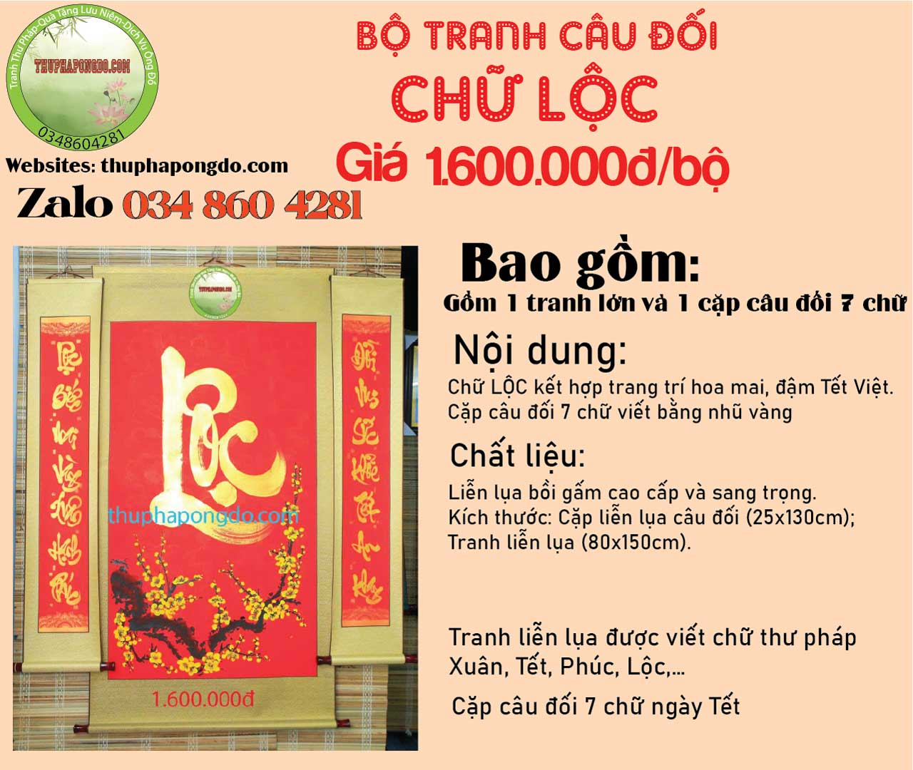 tranh-trang-tri-tet-chu-loc