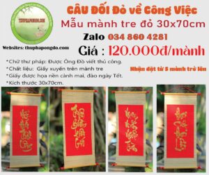 cau-doi-thu-phap-ve-cong-viec