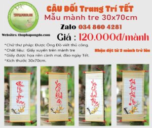 cau-doi-thu-phap-trang-tri-tet