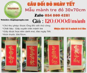 cau-doi-thu-phap-hay-ngay-tet