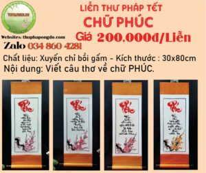 lien-thu-phap-chu-phuc