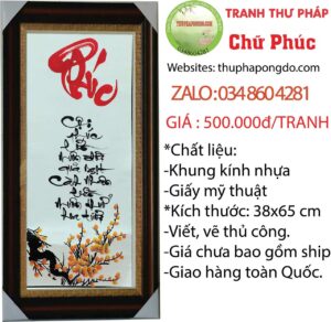 tranh-qua-tang-y-nghia-ngay-tet