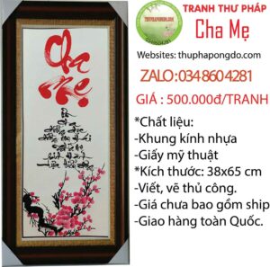 tranh-thu-phap-chu-cha-me